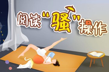 雅博体育在线官网